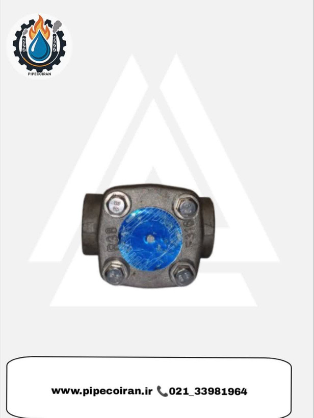 شیر یکطرفه کلاس 800 استیل برندOMB