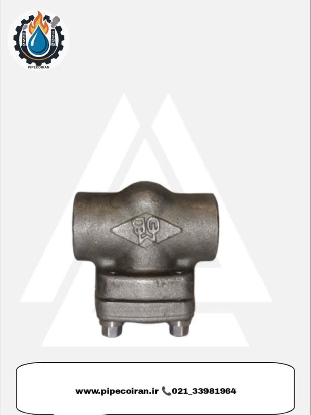 شیریکطرفه کلاس 800 استیل برندOMB