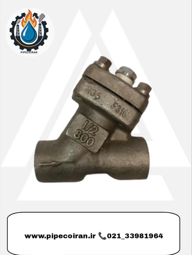 شیر صافی کلاس 800 استیل برند OMB