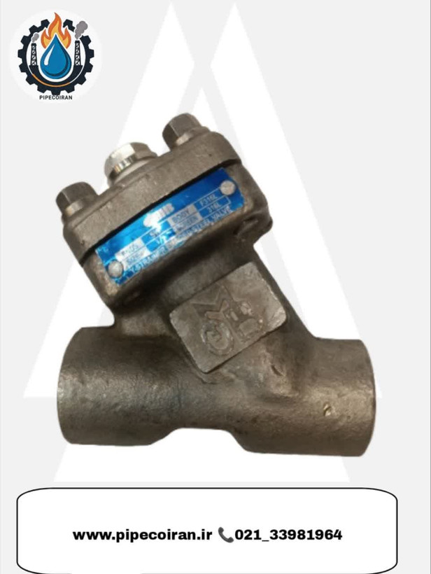 شیر صافی کلاس 800 استیل برندOMB