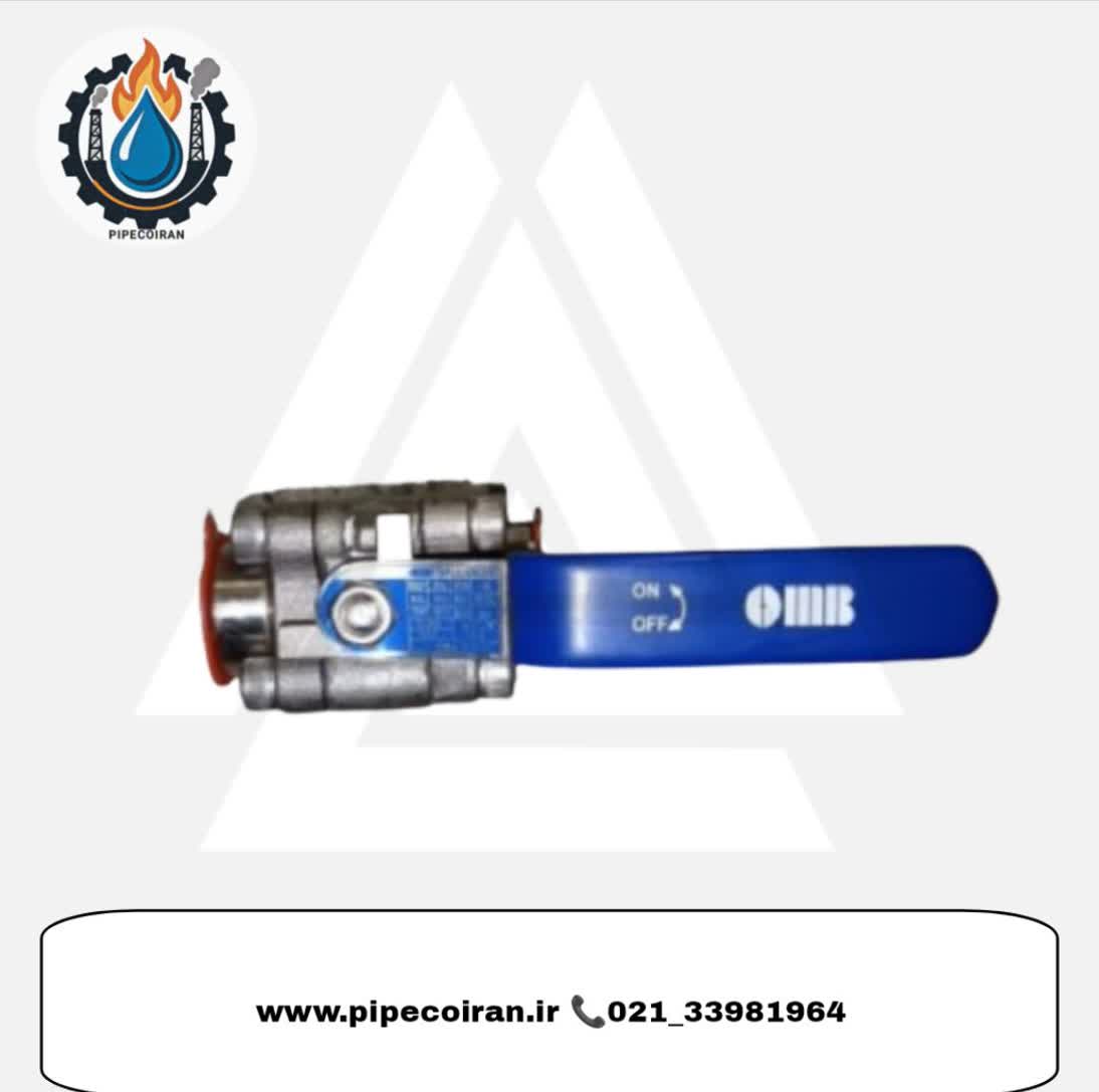 شیر گازی کلاس 800 استیل برندOMB