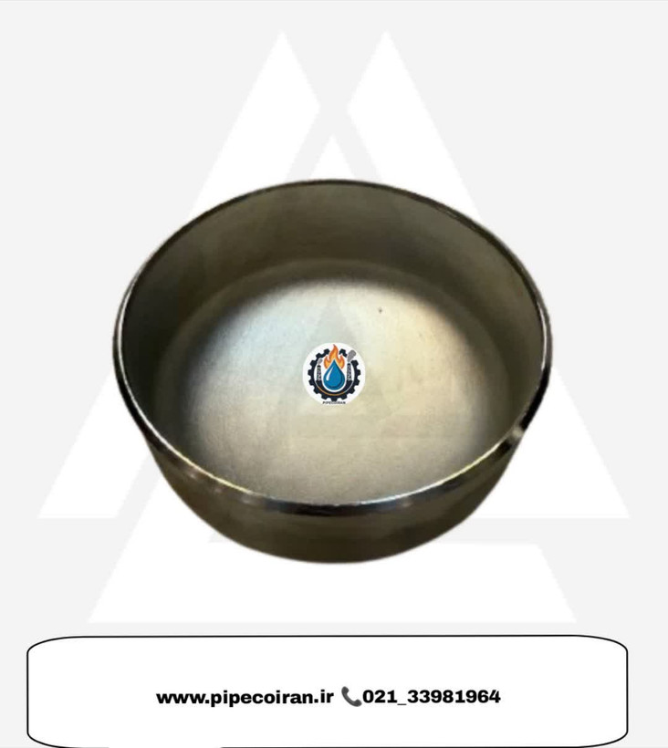 کپ جوشی استیل 304L رده ERNEFITTING 10