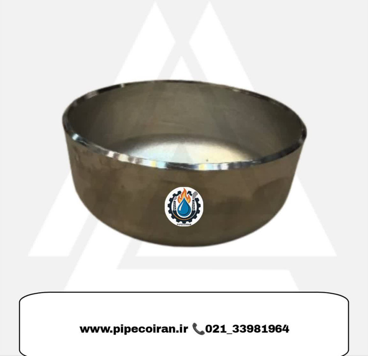 کپ جوشی استیل 304L رده 10 Ernefitting، استاندارد ASME B16.9، مناسب برای مسدودسازی انتهای لولههای فشار قوی.