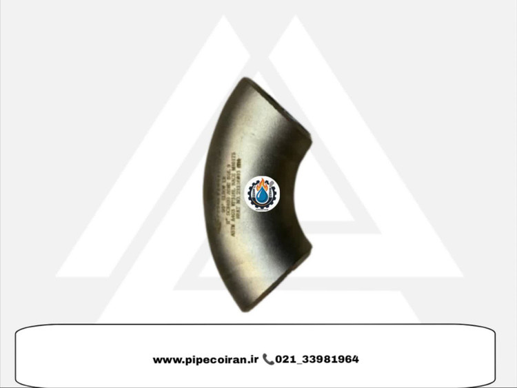 زانوی 90 درجه جوشی استیل 304Lرده 10