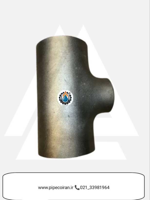 سه راهی مساوی 316L رده 10 ارنه فیتینگ