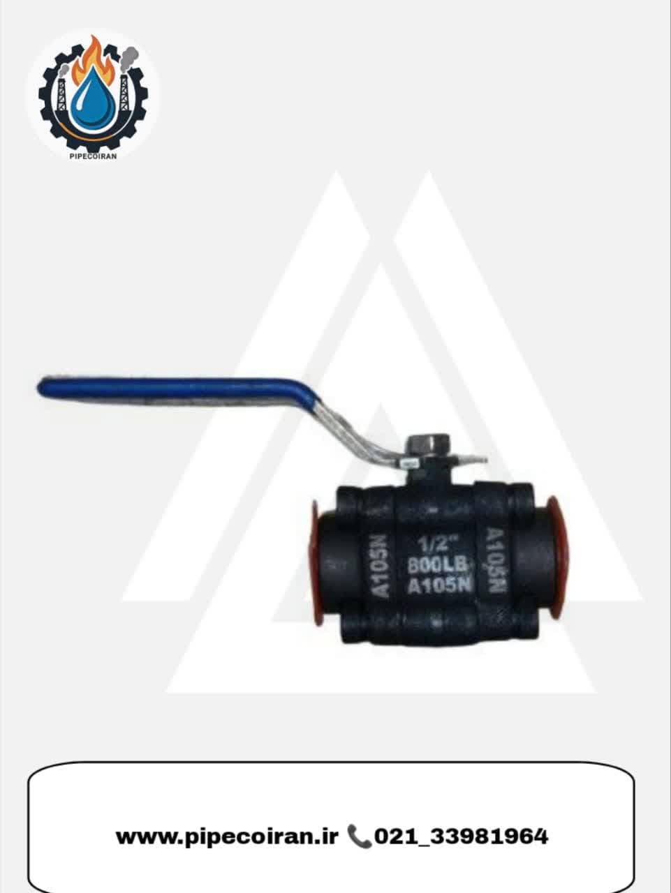 تصویر شیر گازی صنعتی OMBکلاس 800فولادی