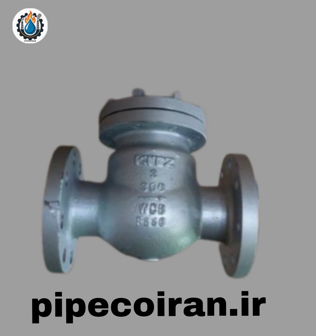شیر یکطرفه کلاس 150 فولاد ریخته گری